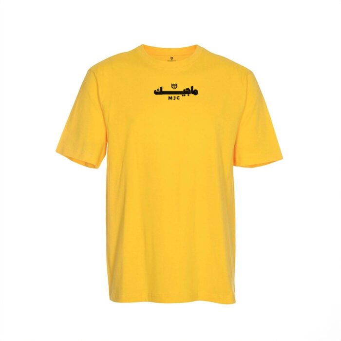 men's yellow t shirt MJC - Image 3